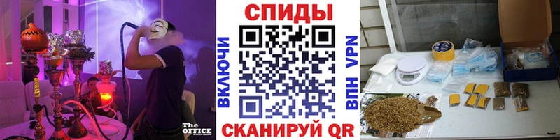 БУТИРАТ бутик  Купить где  Шиханы 