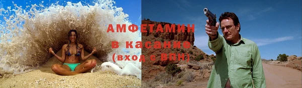 Альфа ПВП Надым