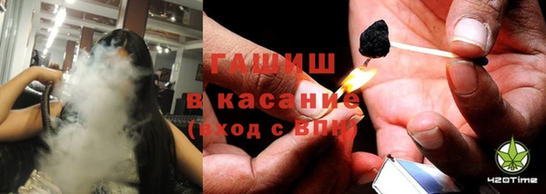 кокаин премиум Нея