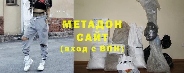ГАЛЛЮЦИНОГЕННЫЕ ГРИБЫ Наволоки