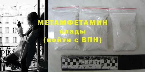 ГАЛЛЮЦИНОГЕННЫЕ ГРИБЫ Наволоки