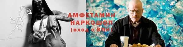 Альфа ПВП Надым
