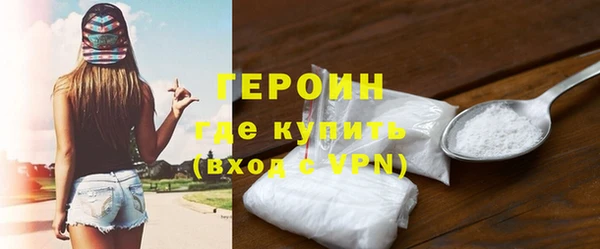 Альфа ПВП Надым