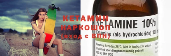 Альфа ПВП Надым