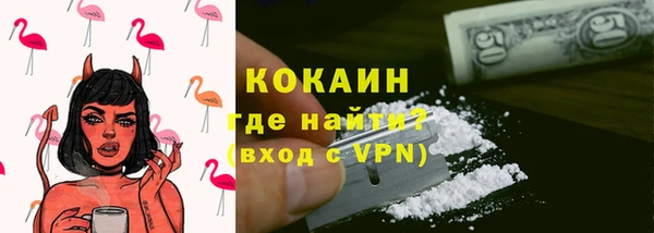 Альфа ПВП Надым