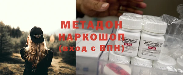ГАЛЛЮЦИНОГЕННЫЕ ГРИБЫ Наволоки
