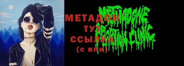 Альфа ПВП Надым