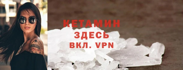 твердый Навашино