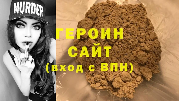 ГАЛЛЮЦИНОГЕННЫЕ ГРИБЫ Наволоки
