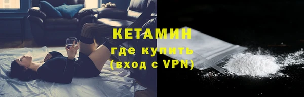 ГАЛЛЮЦИНОГЕННЫЕ ГРИБЫ Наволоки