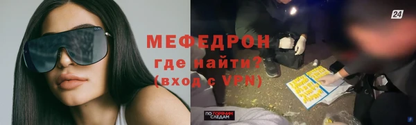 ГАЛЛЮЦИНОГЕННЫЕ ГРИБЫ Наволоки