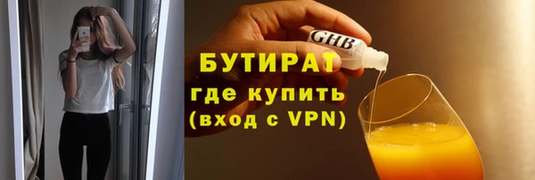 Альфа ПВП Надым