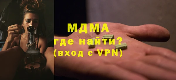 Альфа ПВП Надым