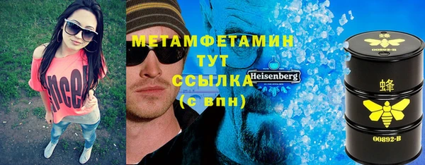 твердый Навашино