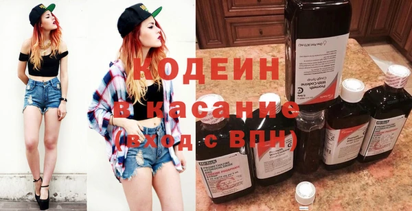 Альфа ПВП Надым