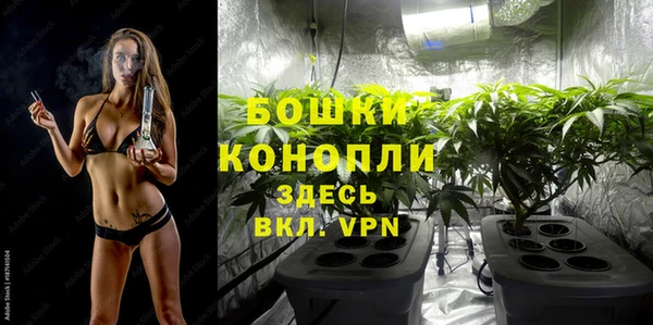 альфа пвп Нефтекумск