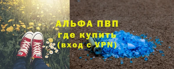 твердый Навашино