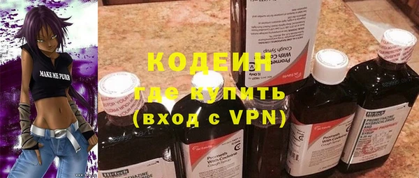 твердый Навашино