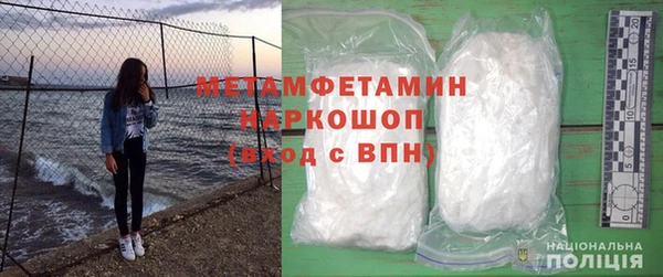 Альфа ПВП Надым