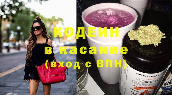твердый Навашино