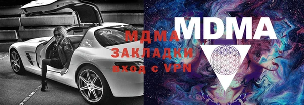 Альфа ПВП Надым