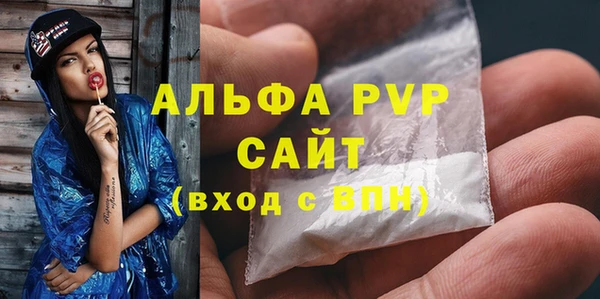 ГАЛЛЮЦИНОГЕННЫЕ ГРИБЫ Наволоки