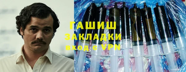 Альфа ПВП Надым