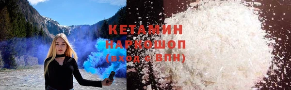 твердый Навашино