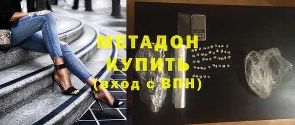 твердый Навашино