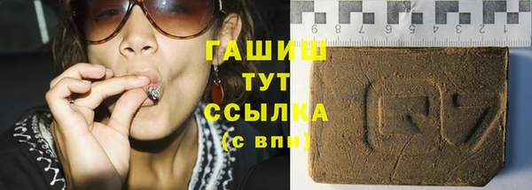 ГАЛЛЮЦИНОГЕННЫЕ ГРИБЫ Наволоки