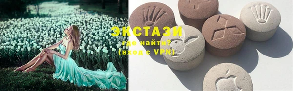 твердый Навашино